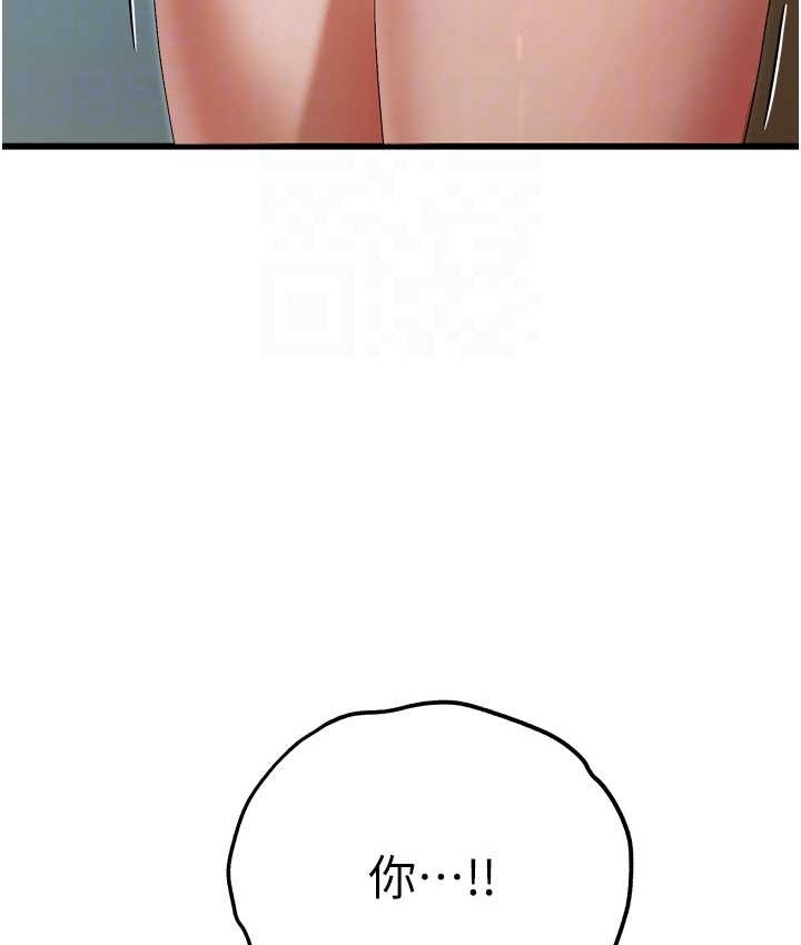第72张