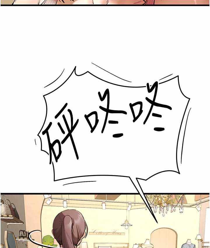 第75张