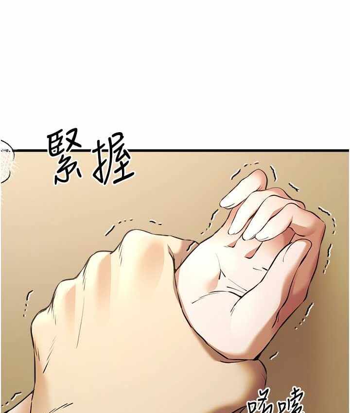 第83张