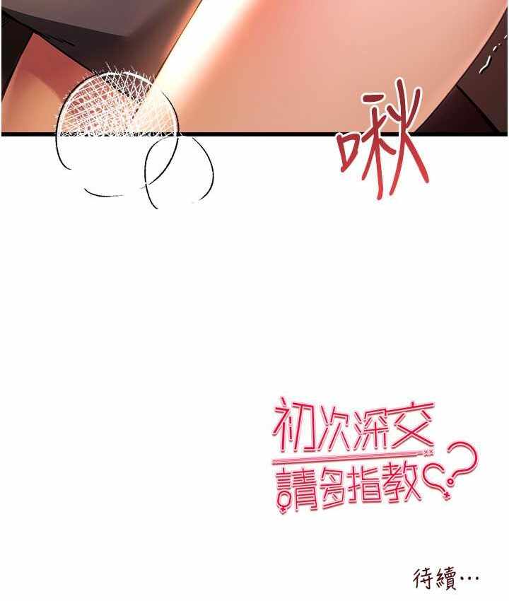 第92张