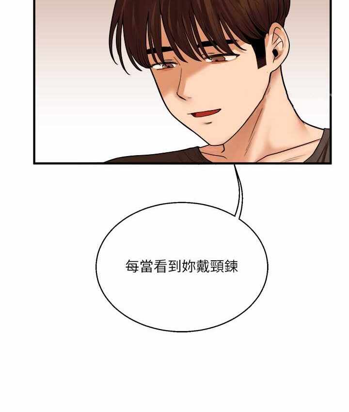第65张