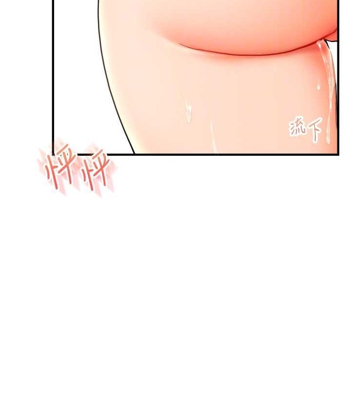 第81张