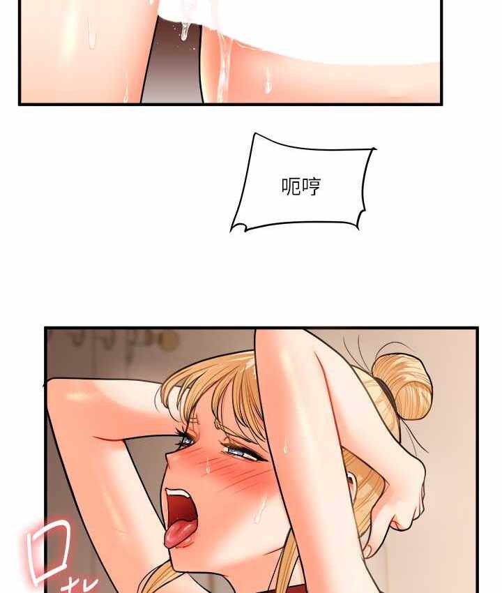 第109张