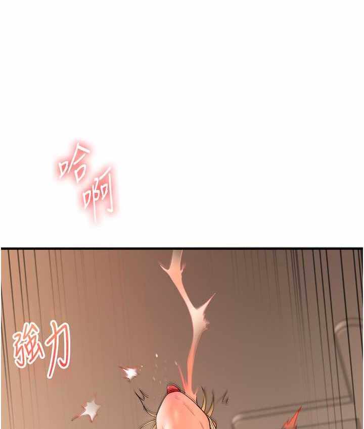 第141张