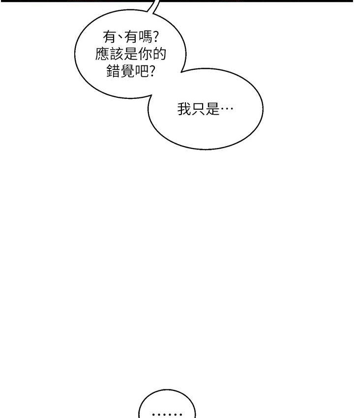 第37张