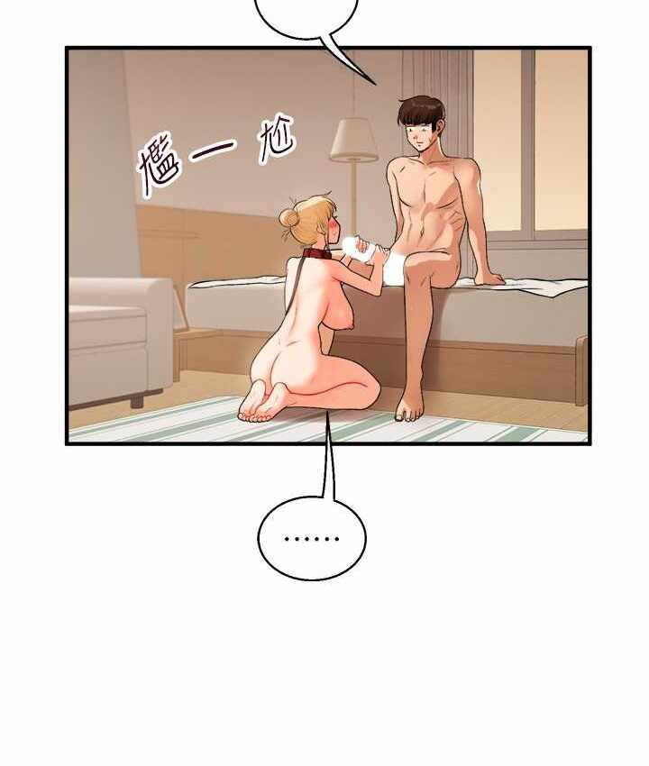 第41张