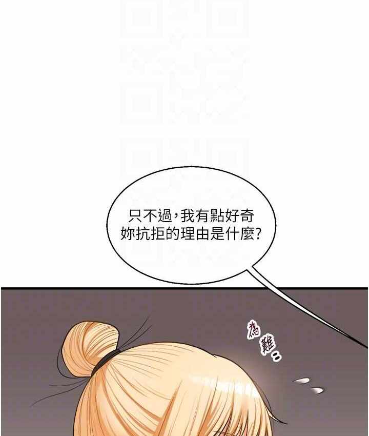 第49张