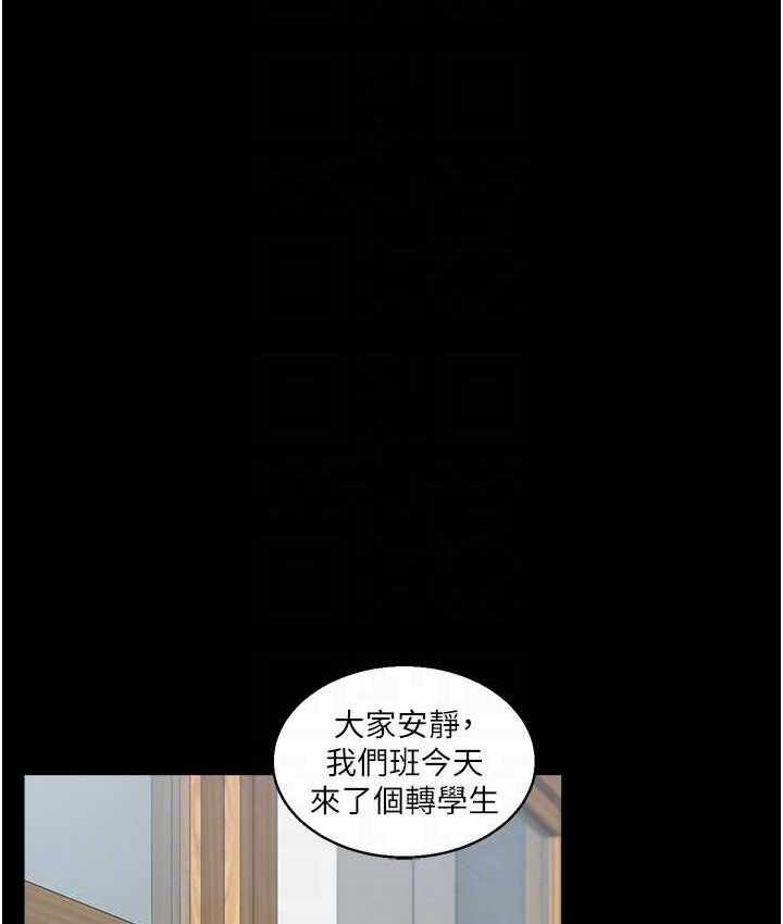 第56张