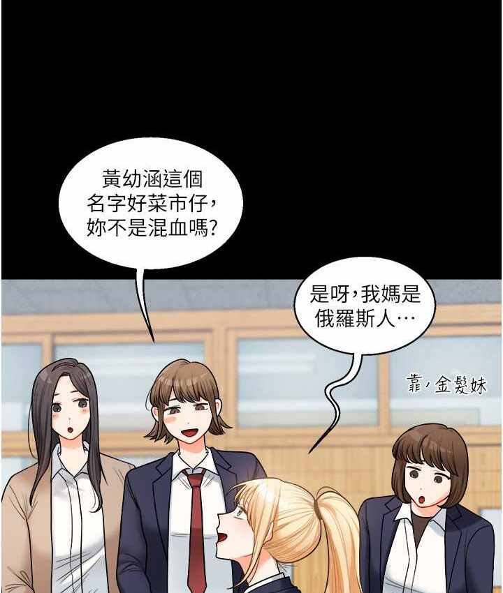 第63张