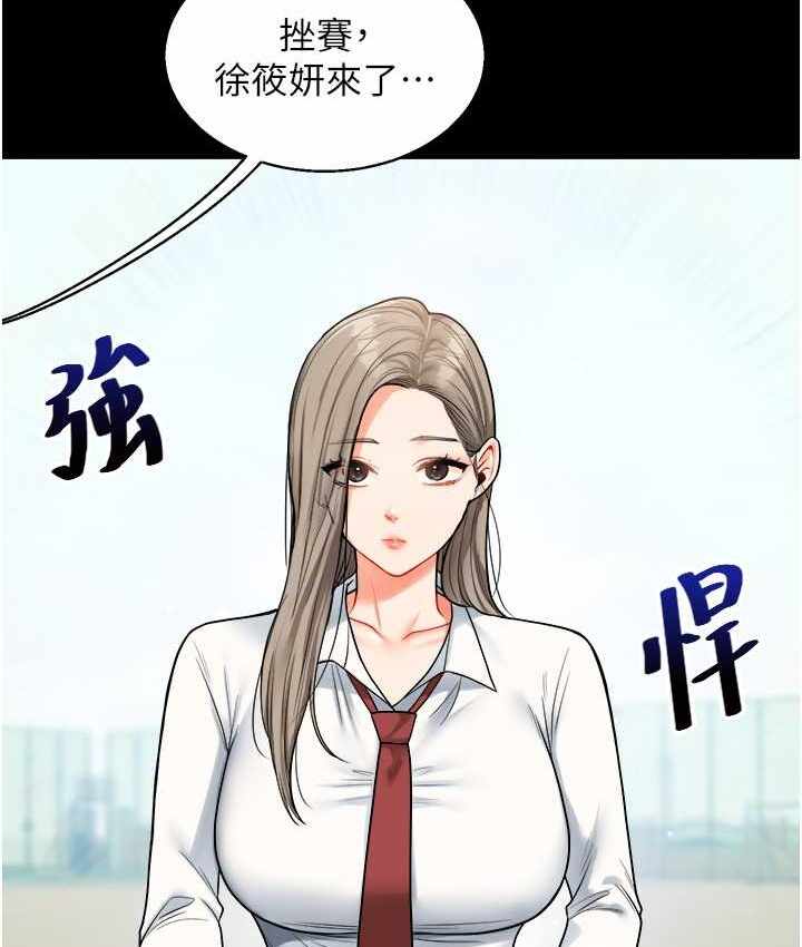 第106张