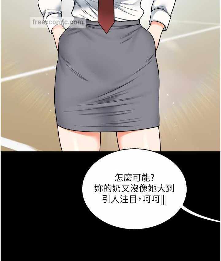 第107张