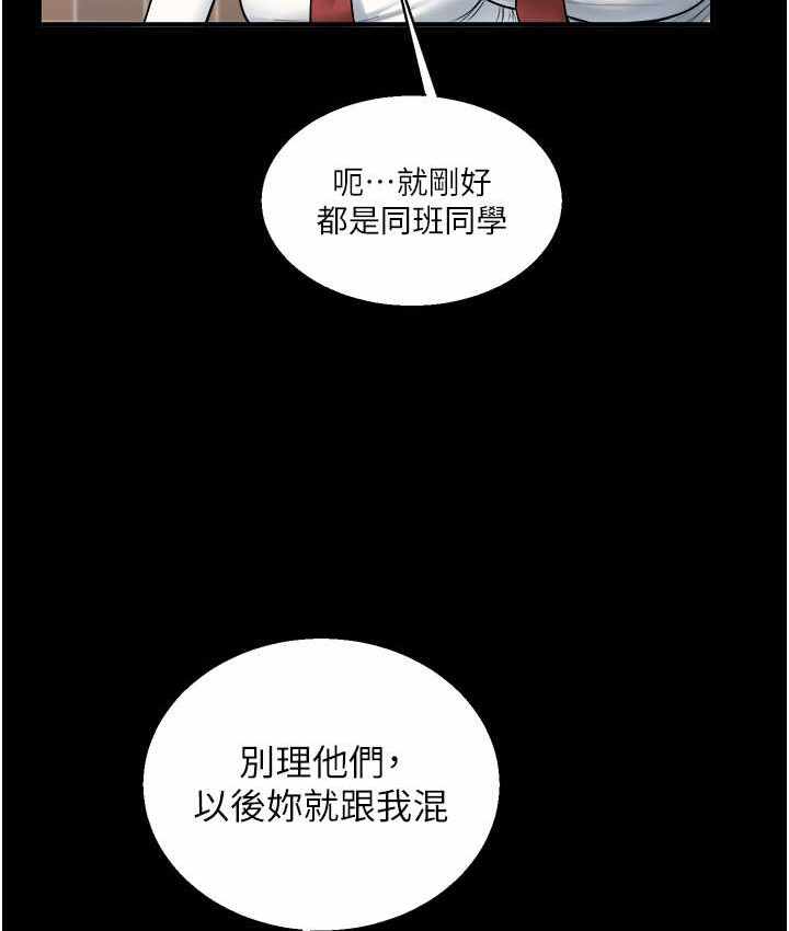 第116张