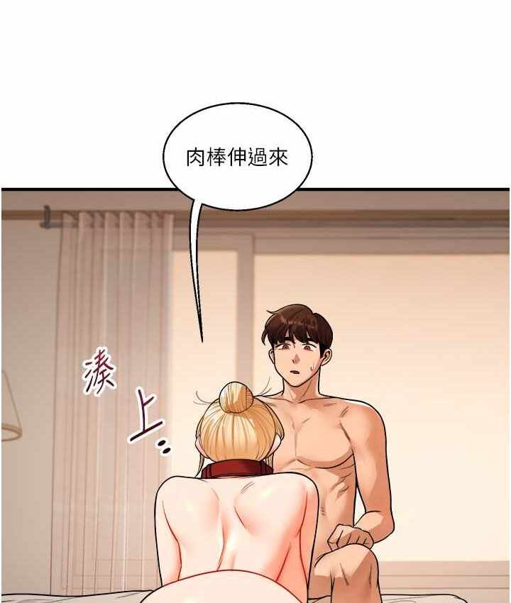 第135张