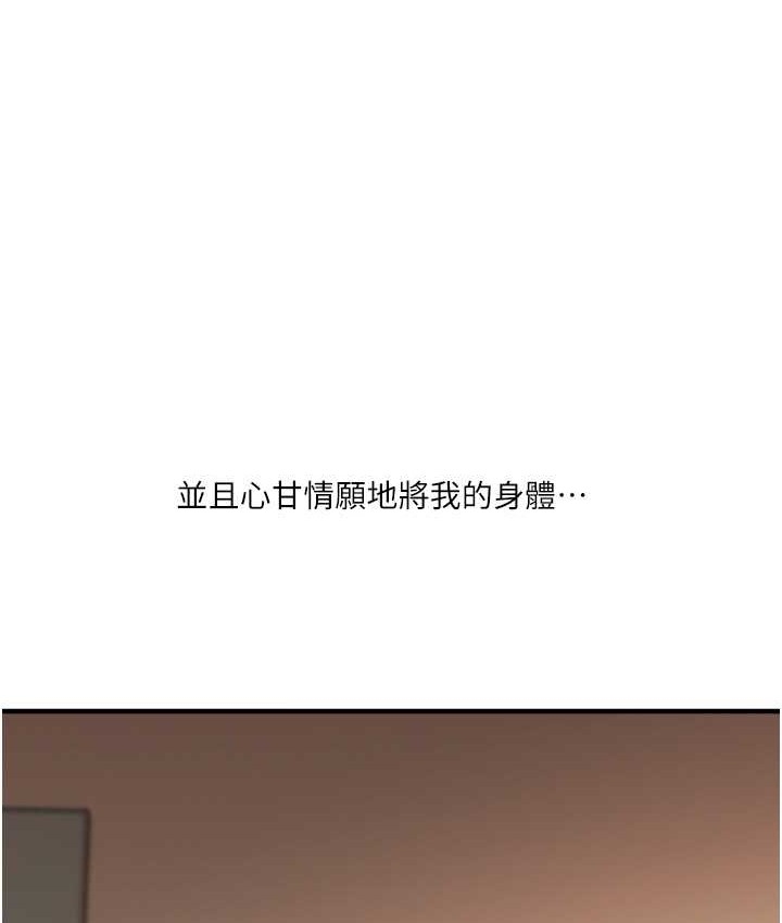 第150张