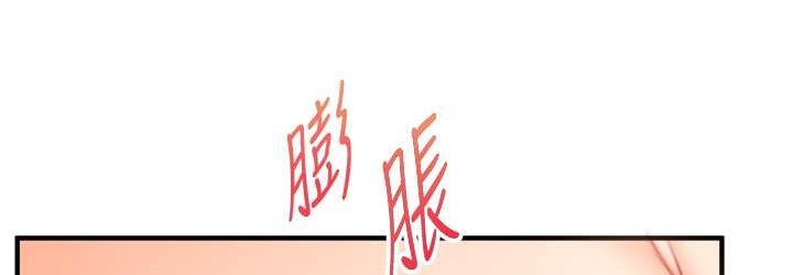 第156张