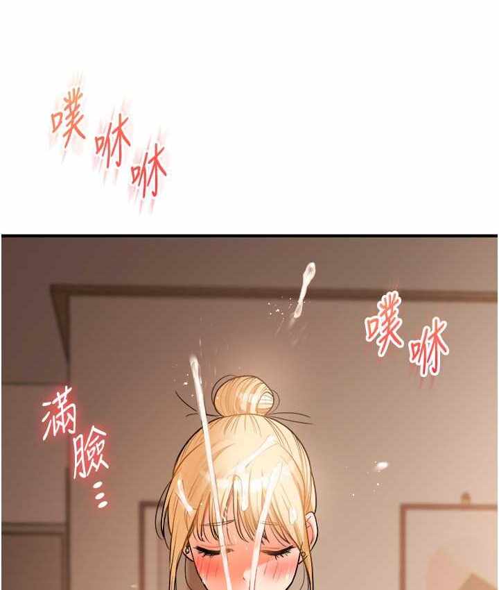 第159张