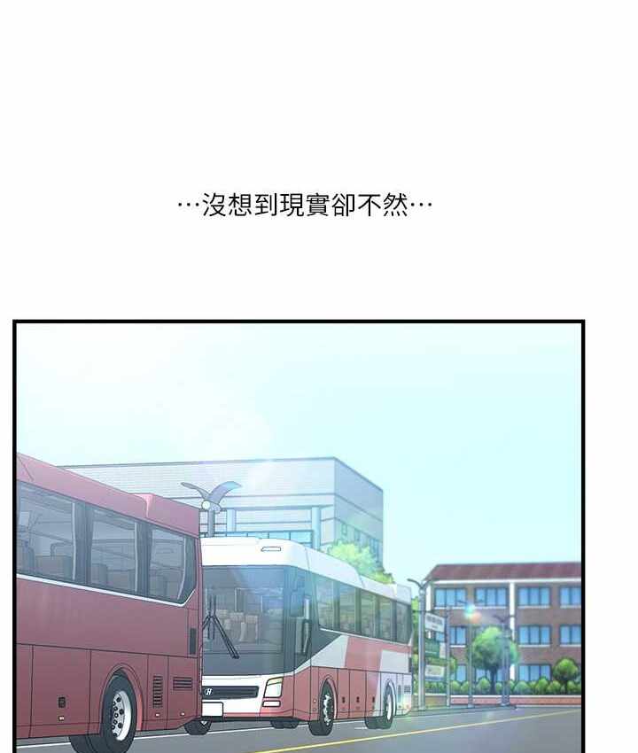 第10张