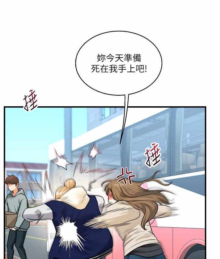 第27张