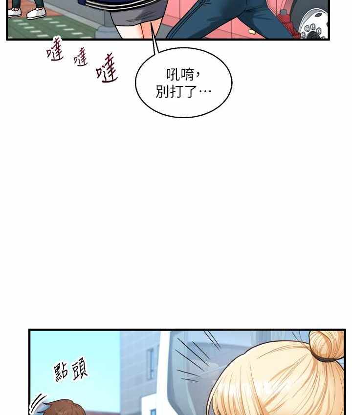 第29张