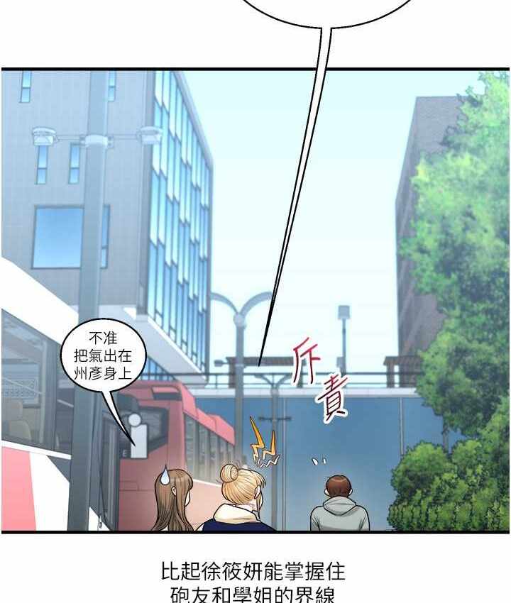 第42张