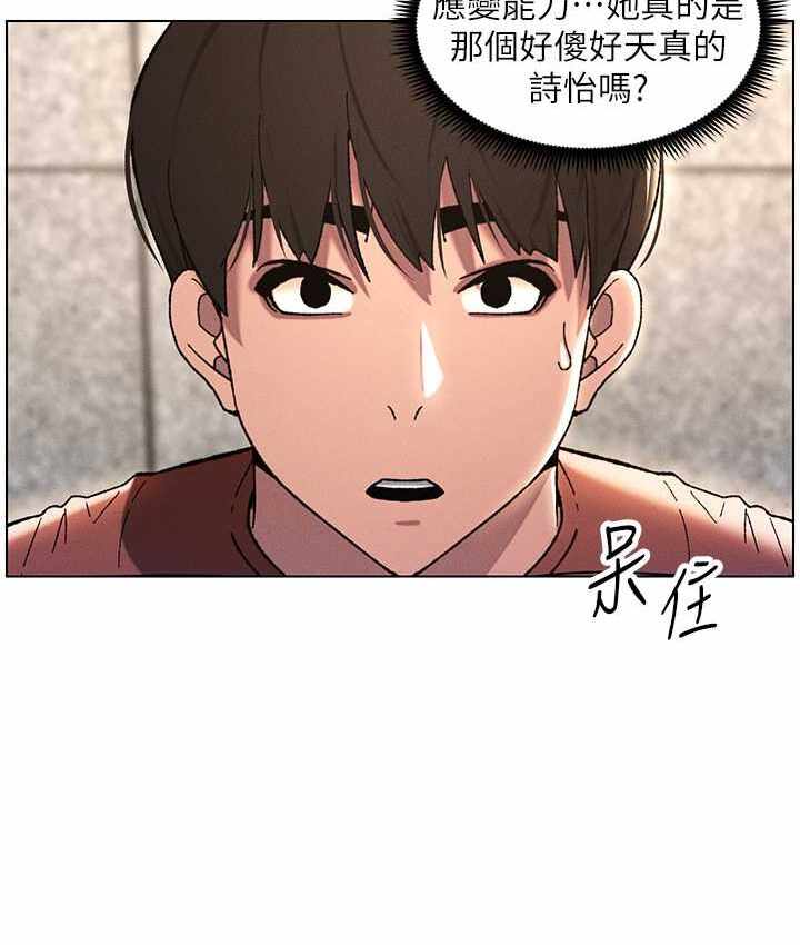 第55张