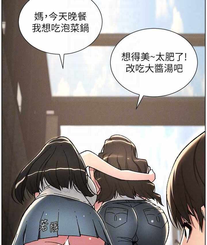 第61张