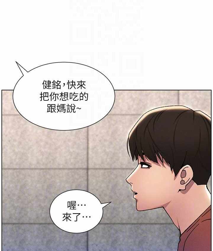 第66张