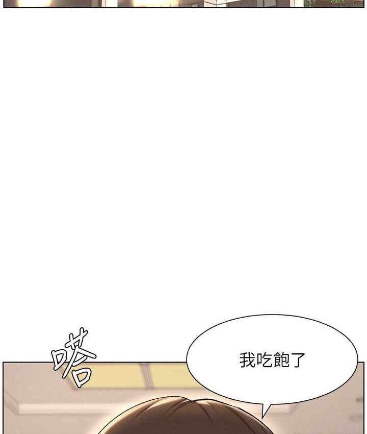 第84张
