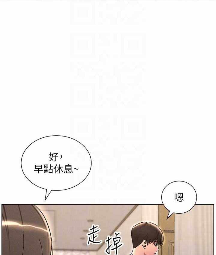 第92张