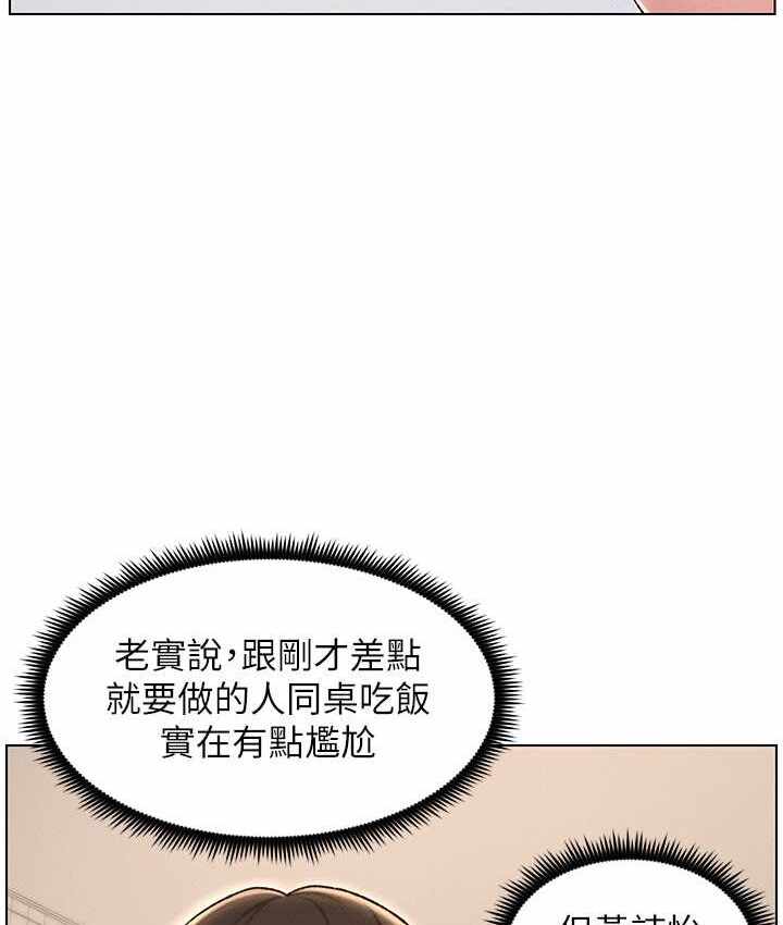 第99张