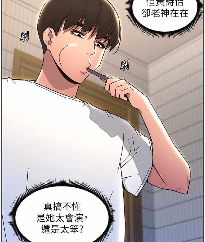 第101张