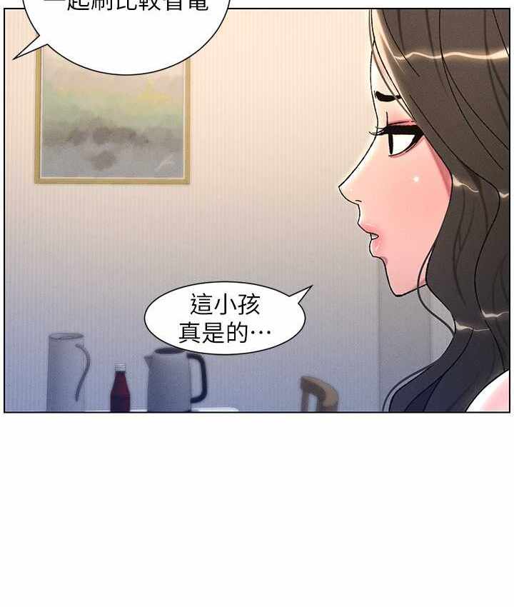 第107张