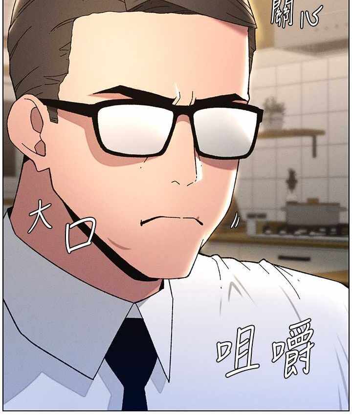 第110张