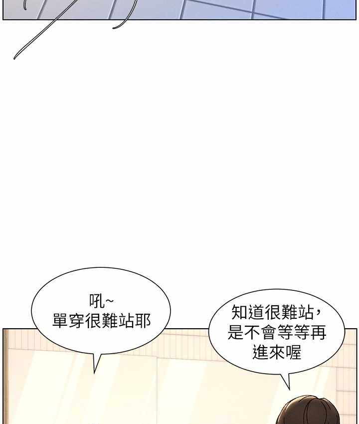 第117张