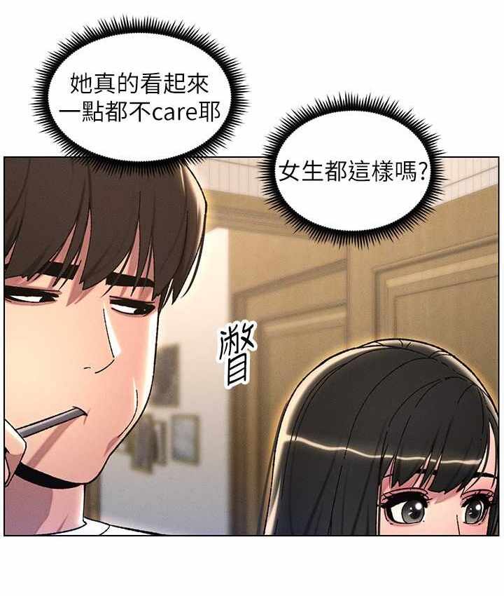 第123张