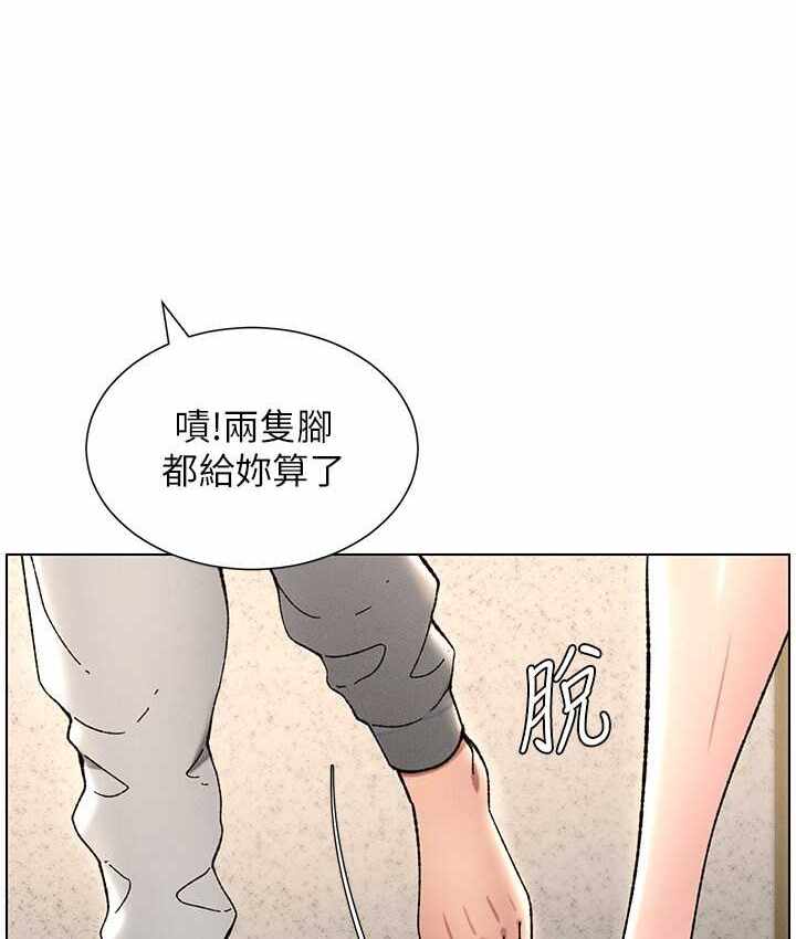 第124张