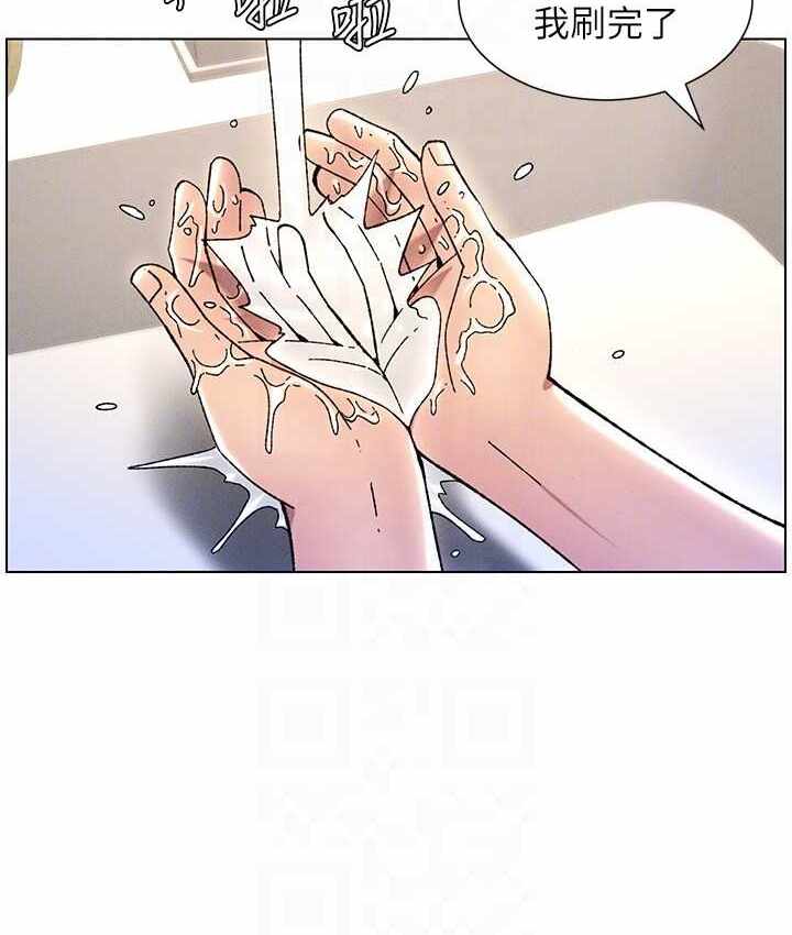 第127张