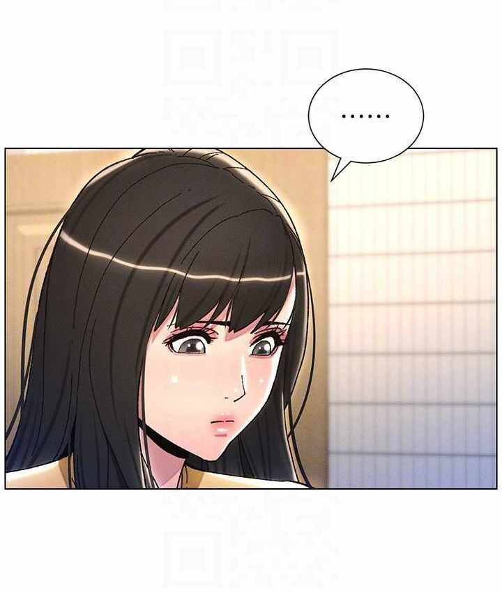 第2张