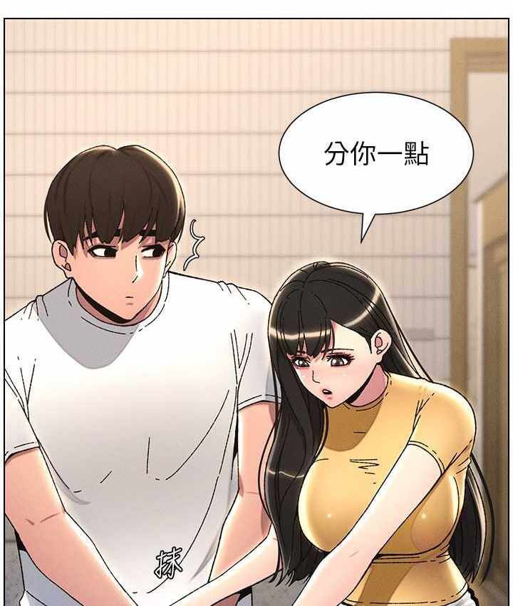 第9张
