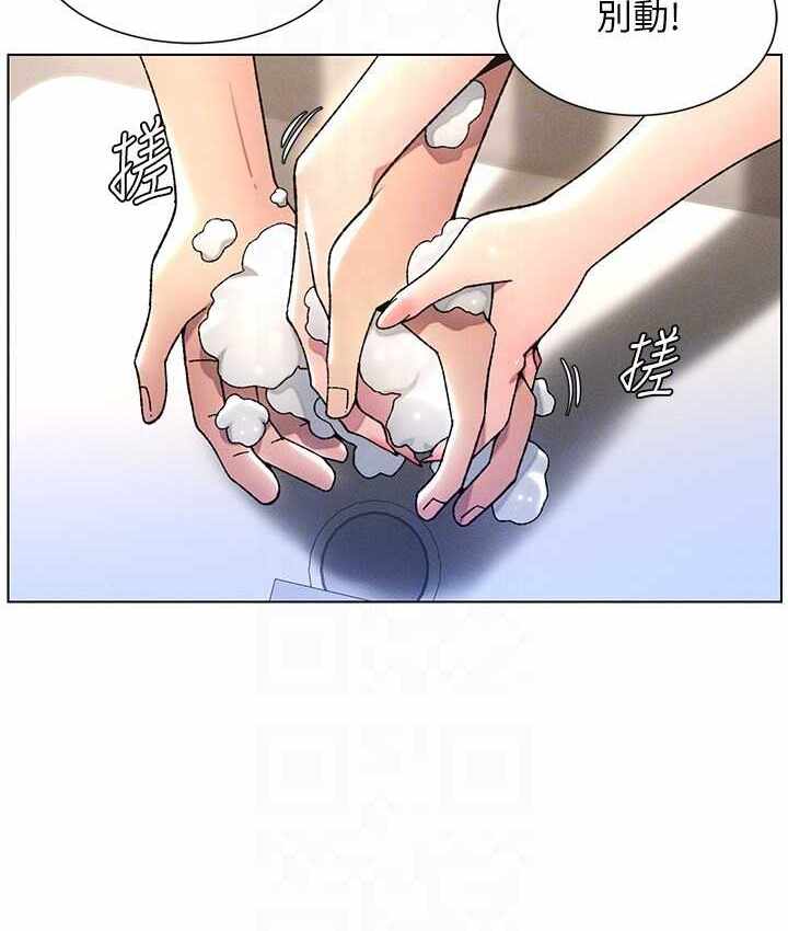 第16张