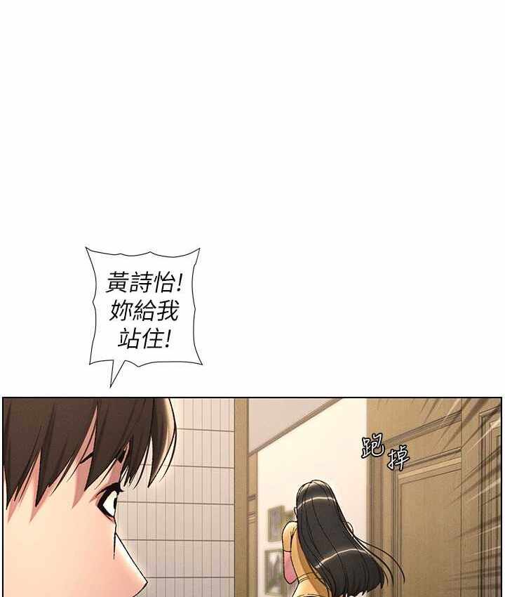 第33张