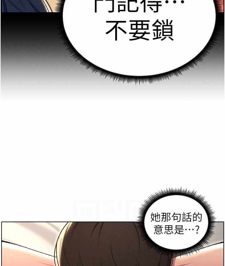 第53张