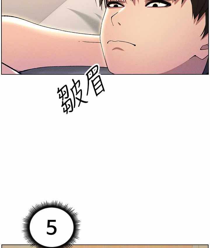 第64张