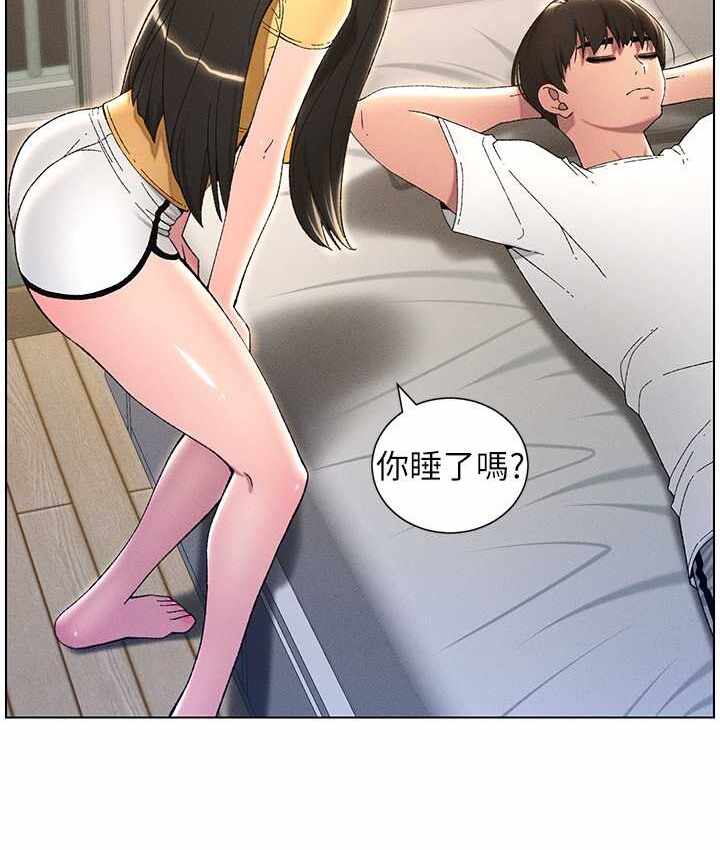 第82张