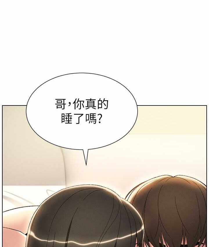 第98张