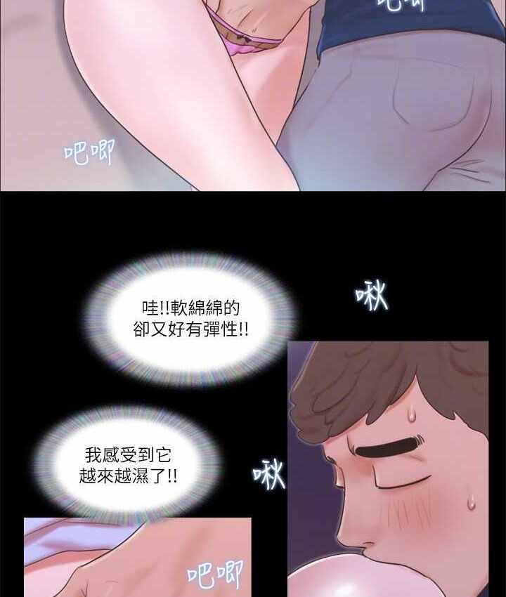 第22张