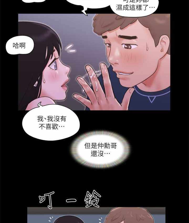 第26张