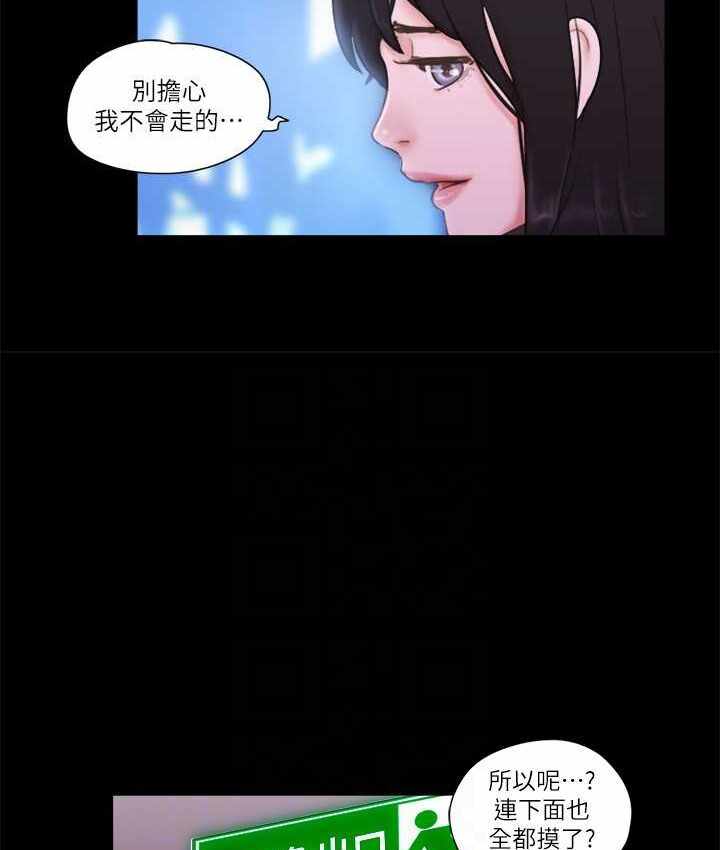 第29张