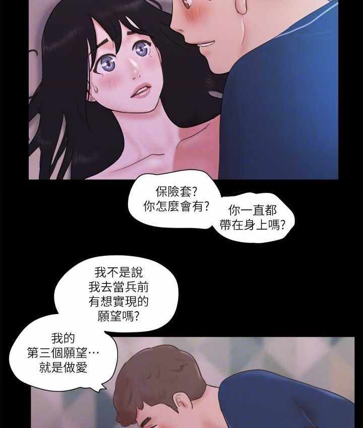 第45张