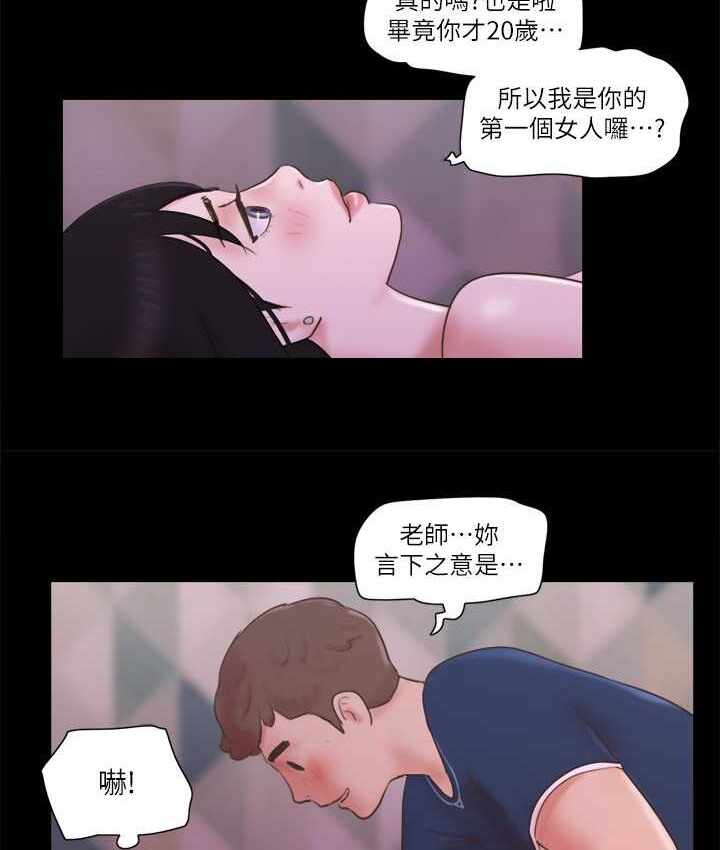 第47张